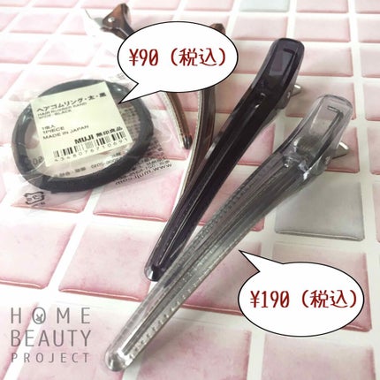 ヘアクリップ・大/無印良品/ヘアアクセサリーを使ったクチコミ(2枚目)