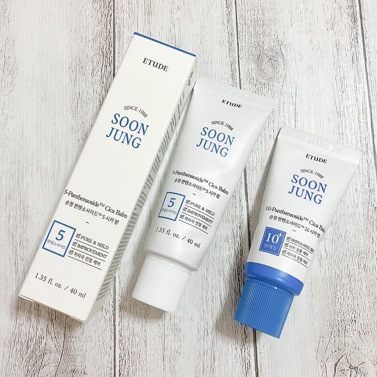 スンジョン バーム/ETUDE/フェイスバームを使ったクチコミ(1枚目)