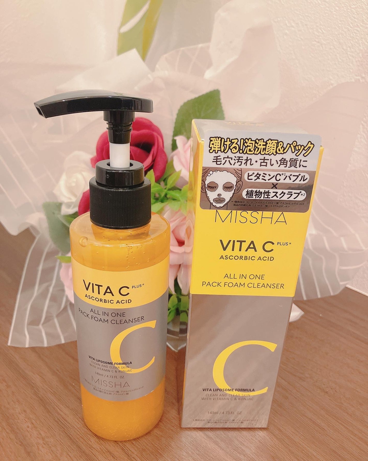 ミシャ ビタシープラス 泡マスク洗顔/MISSHA/泡洗顔を使ったクチコミ(8枚目)