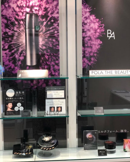 chicca 特殊メイクさんの偏愛美容 on LIPS 「現状を知ることは美容の近道💡それだけは確かだよね😊ってことでス..」(8枚目)