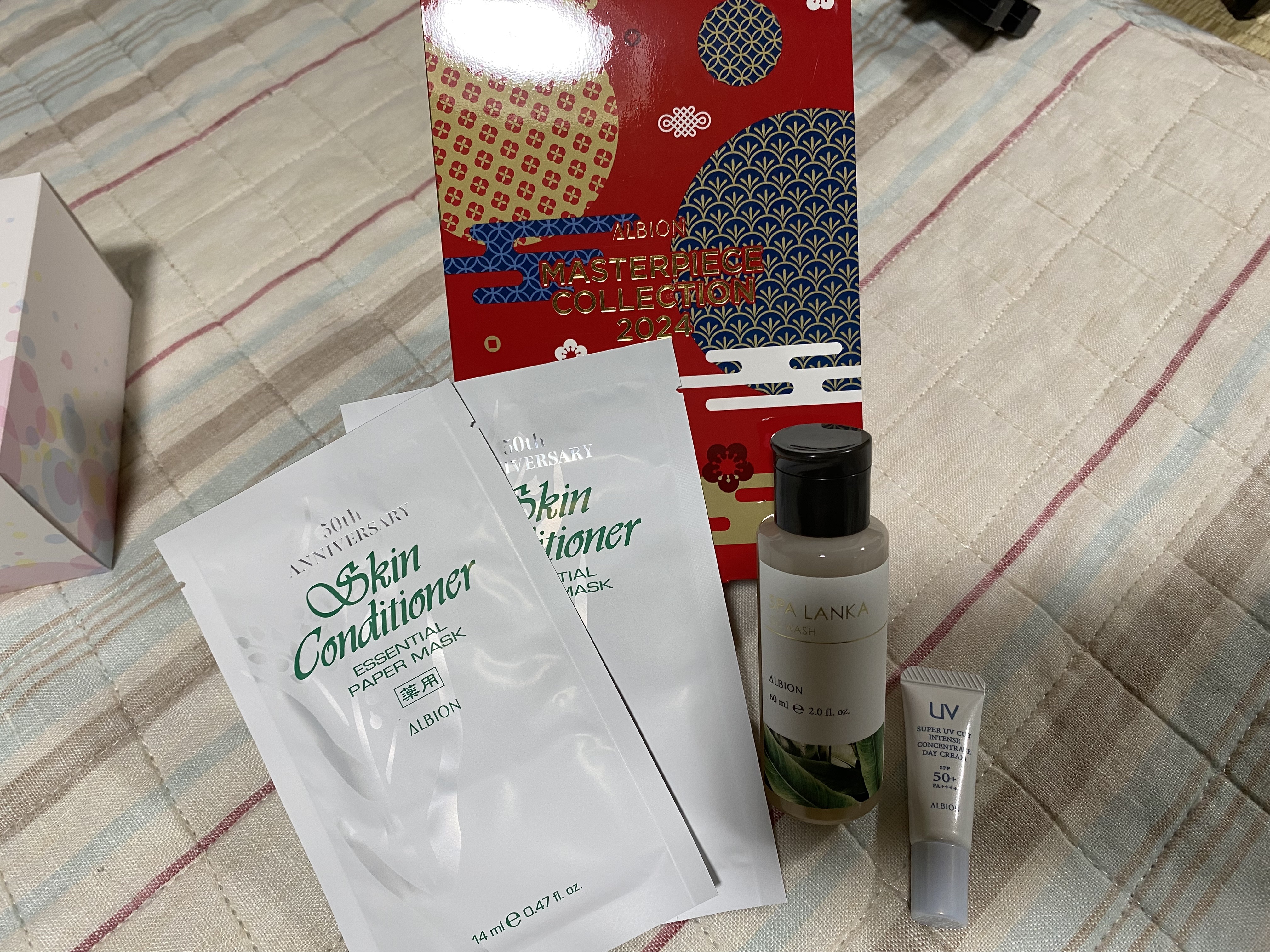 エクサージュ モイスト アドバンス ミルク III/ALBION/乳液を使ったクチコミ（2枚目）