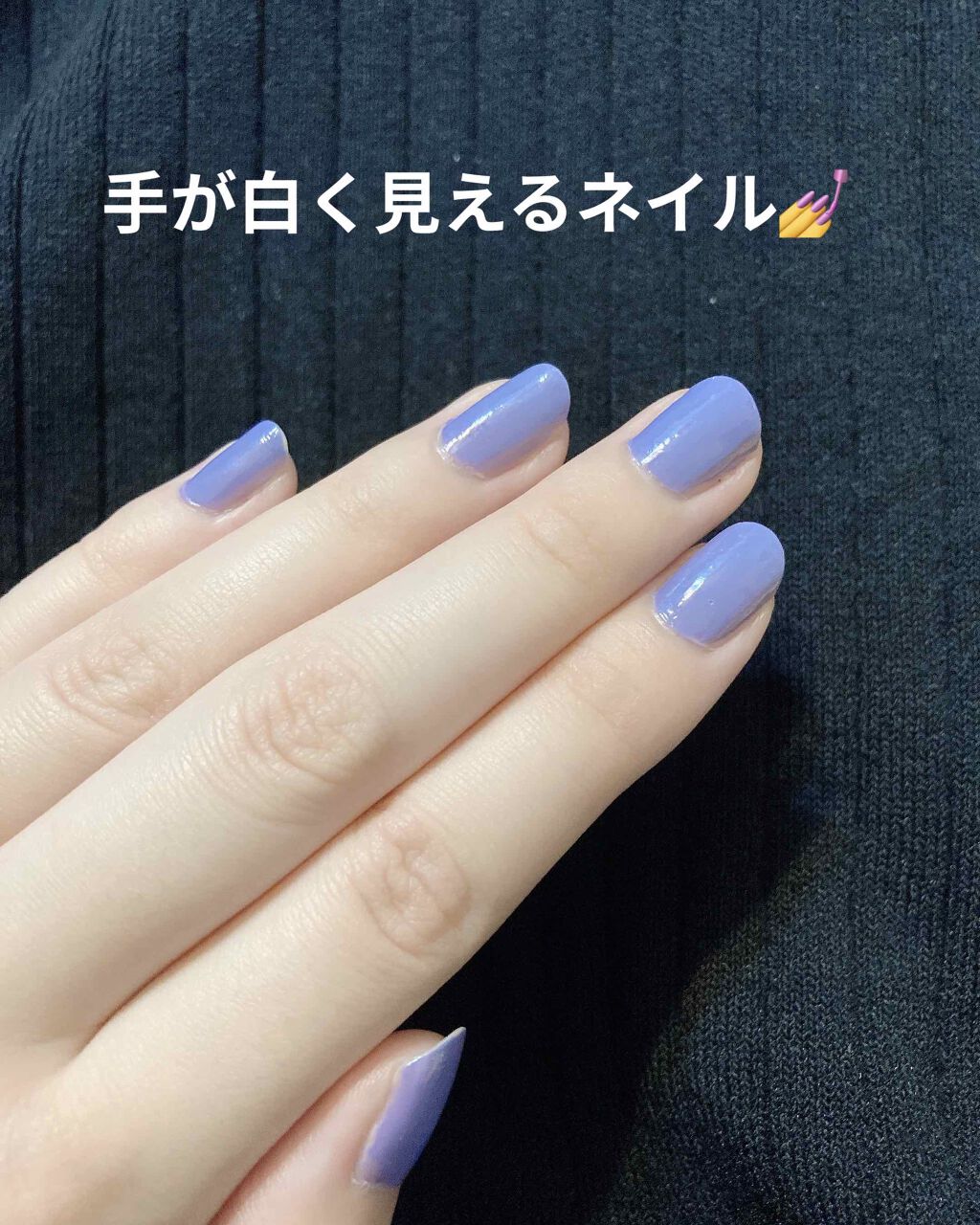 ジェルボリュームトップコート/キャンメイク/ネイルトップコートを使ったクチコミ(1枚目)