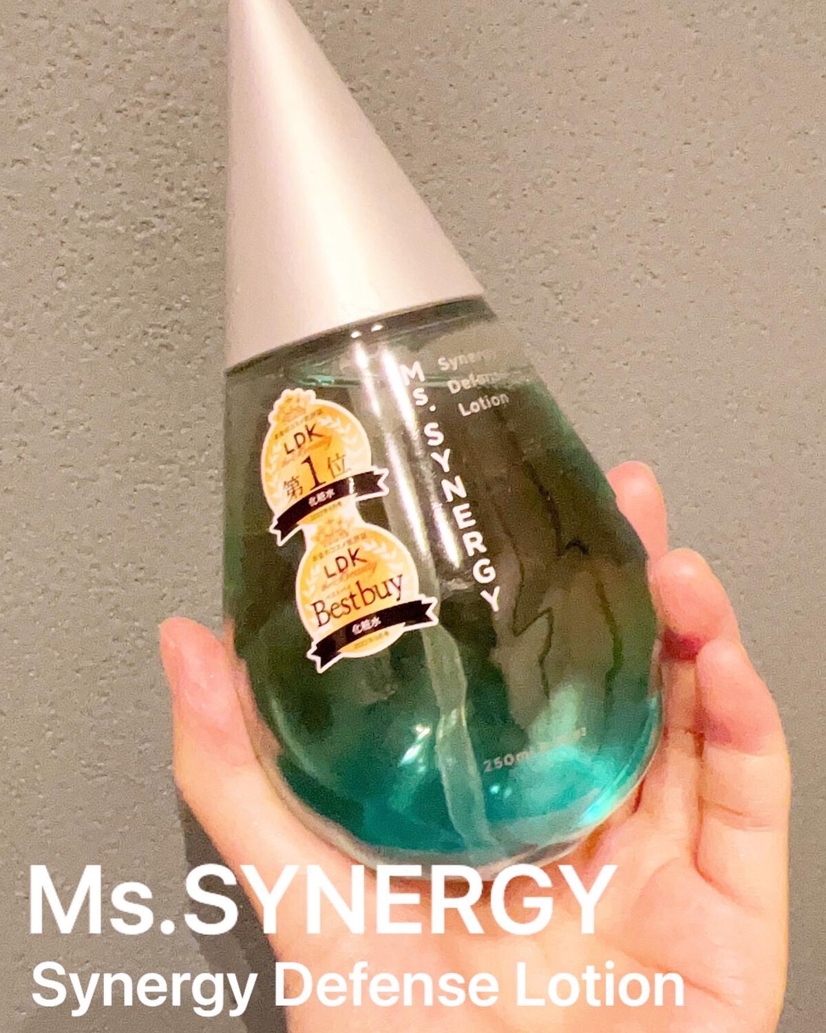 シナジーディフェンス Synergy Defense Lotion by  ari(混合肌) LIPS