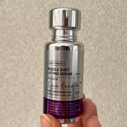 リードルショット リフティングセラム/VT/美容液を使ったクチコミ(1枚目)