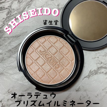 オーラデュウ プリズム イルミネーター/SHISEIDOザ・メーキャップ/プレストパウダーを使ったクチコミ(1枚目)