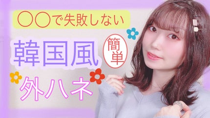 ストレートヘアアイロン/SALONIA/ストレートアイロンを使ったクチコミ(1枚目)
