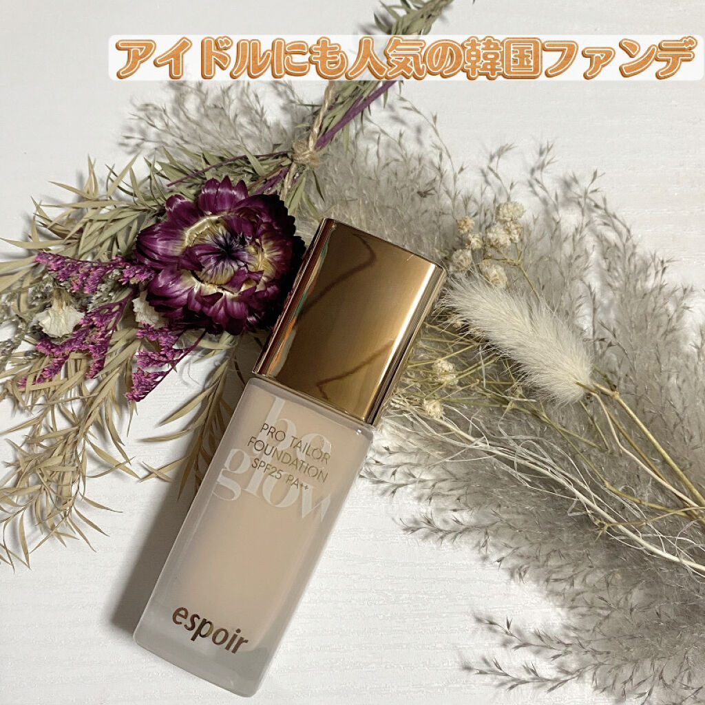 PERFECTING LAST FOUNDATION（パーフェクティングラストファンデーション）/VDL/リキッドファンデーションを使ったクチコミ（1枚目）