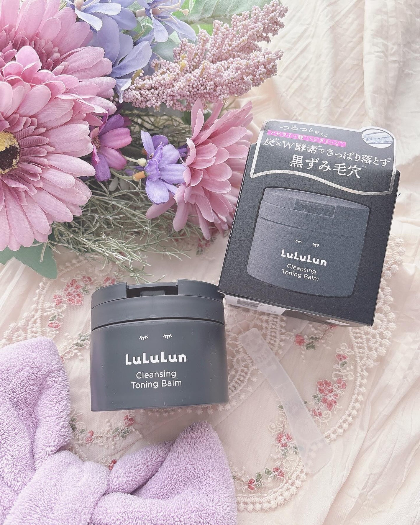 ルルルンクレンジング トーニングバーム CLEAR BLACK/ルルルン/クレンジングバームを使ったクチコミ(9枚目)