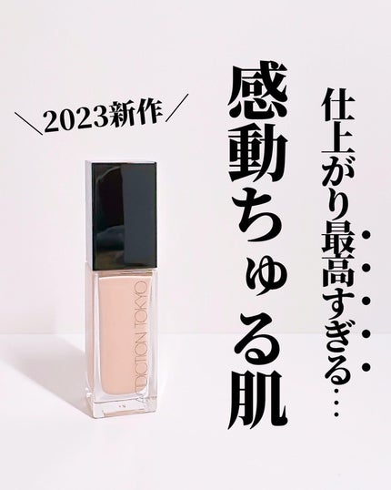 ADDICTION アディクション ザ ファンデーション リフトグロウのクチコミ「この前買ったのはこちらです🙋♀️
SHISEIDOと悩みに悩んでこっちに!
SHISEID.....」(1枚目)