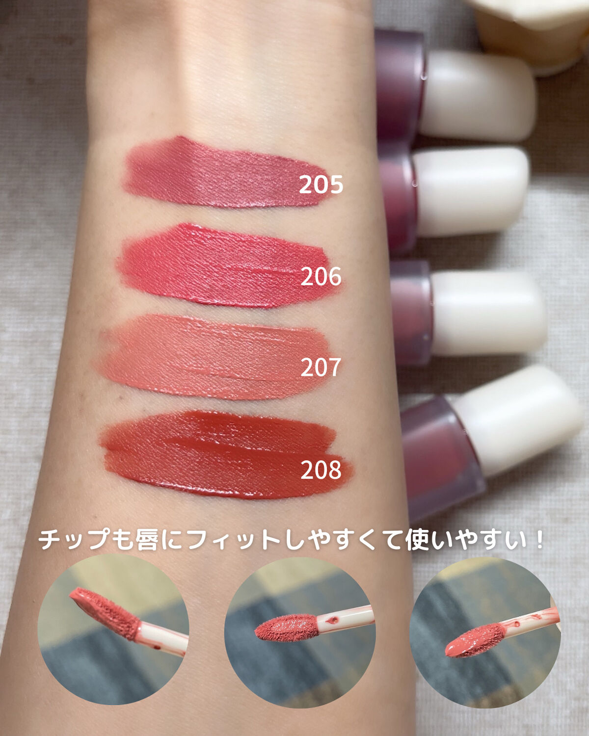 フラワーキャプチャーティント/Laka/口紅を使ったクチコミ（2枚目）