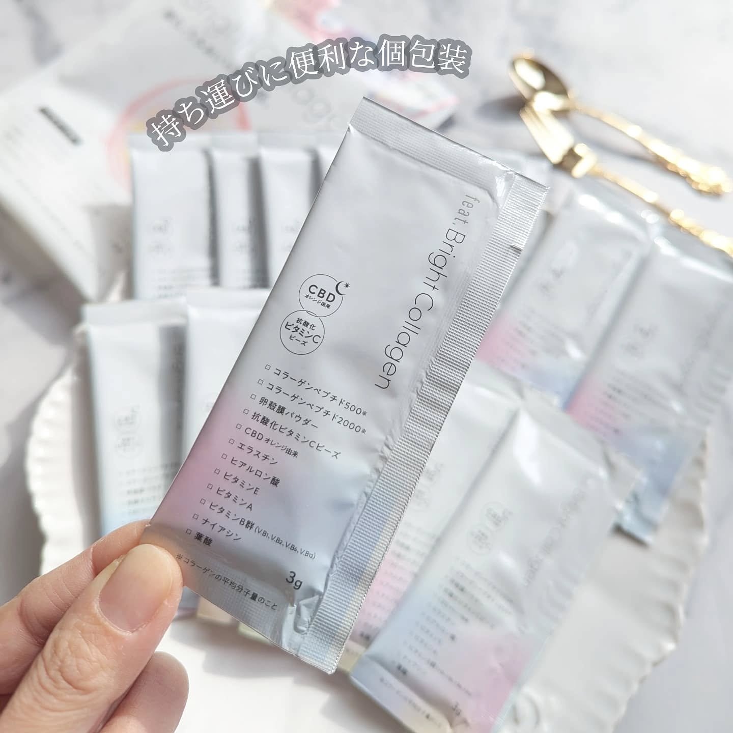 ブライト コラーゲン/Feat./美容サプリメントを使ったクチコミ（3枚目）