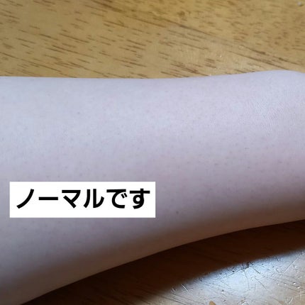 スキンアクア スーパーモイスチャージェル/スキンアクア/日焼け止めジェルを使ったクチコミ(2枚目)