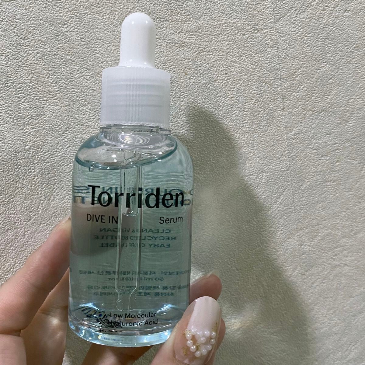 ダイブイン セラム/Torriden/美容液を使ったクチコミ(4枚目)