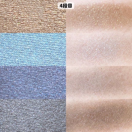 カール ラガーフェルド アイシャドウパレット/ロレアル パリ/アイシャドウパレットを使ったクチコミ(6枚目)