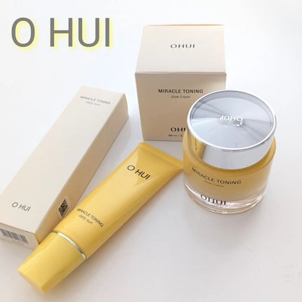 ミラクルトーニング デイリーサン/OHUI/日焼け止めミルクを使ったクチコミ(1枚目)