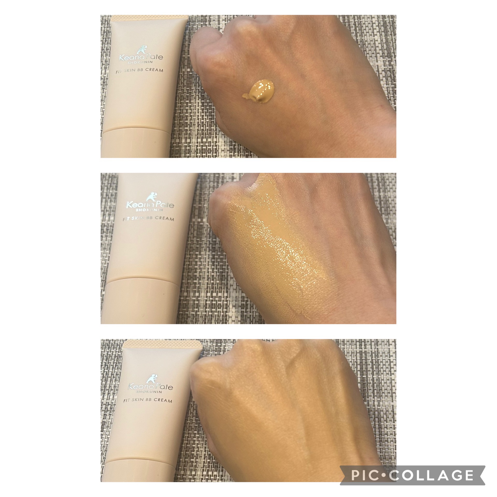 毛穴パテ職人 フィットスキンBBクリーム/毛穴パテ職人/BBクリームを使ったクチコミ（2枚目）