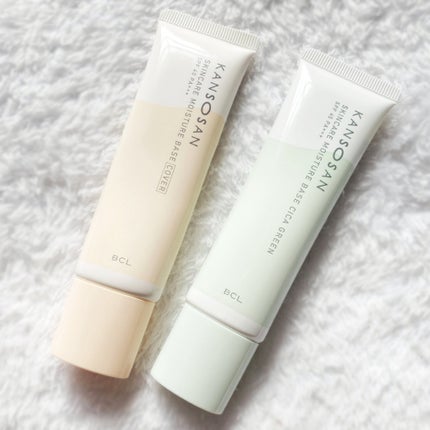 乾燥さん 保湿力スキンケア下地 シカグリーン/乾燥さん/化粧下地を使ったクチコミ(7枚目)