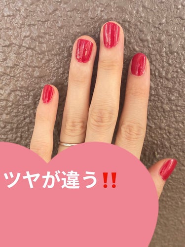 ヴェルニ ディオリフィック 862 ポピー（生産終了）/Dior/マニキュアを使ったクチコミ（2枚目）