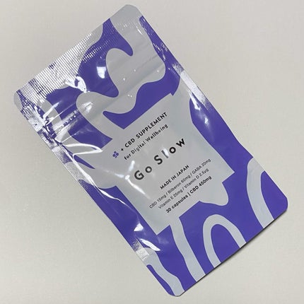 CBDサプリメント for デジタルウェルビーイング/Go Slow/健康サプリメントを使ったクチコミ(1枚目)