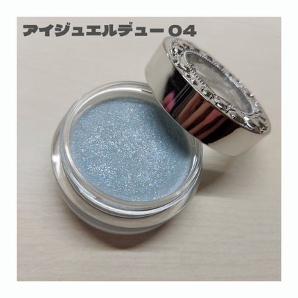 アイジュエルデュー 04 handsome girl/JILL STUART/ジェル・クリームアイシャドウの画像