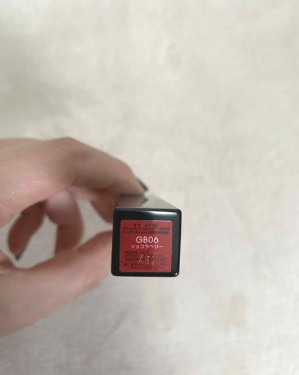 グレイズバームリップ/excel/口紅を使ったクチコミ(2枚目)