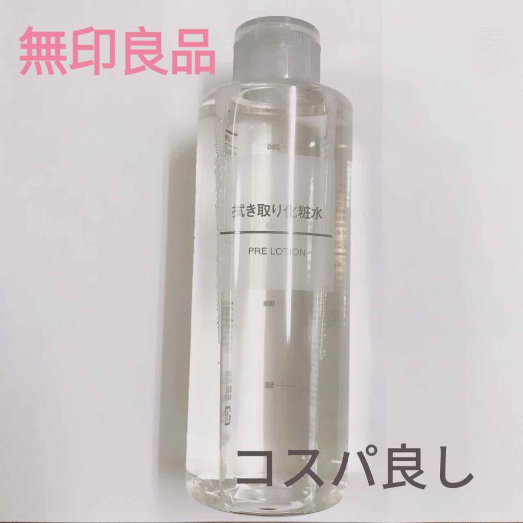 ふき取り化粧水/無印良品/拭き取り化粧水を使ったクチコミ(1枚目)