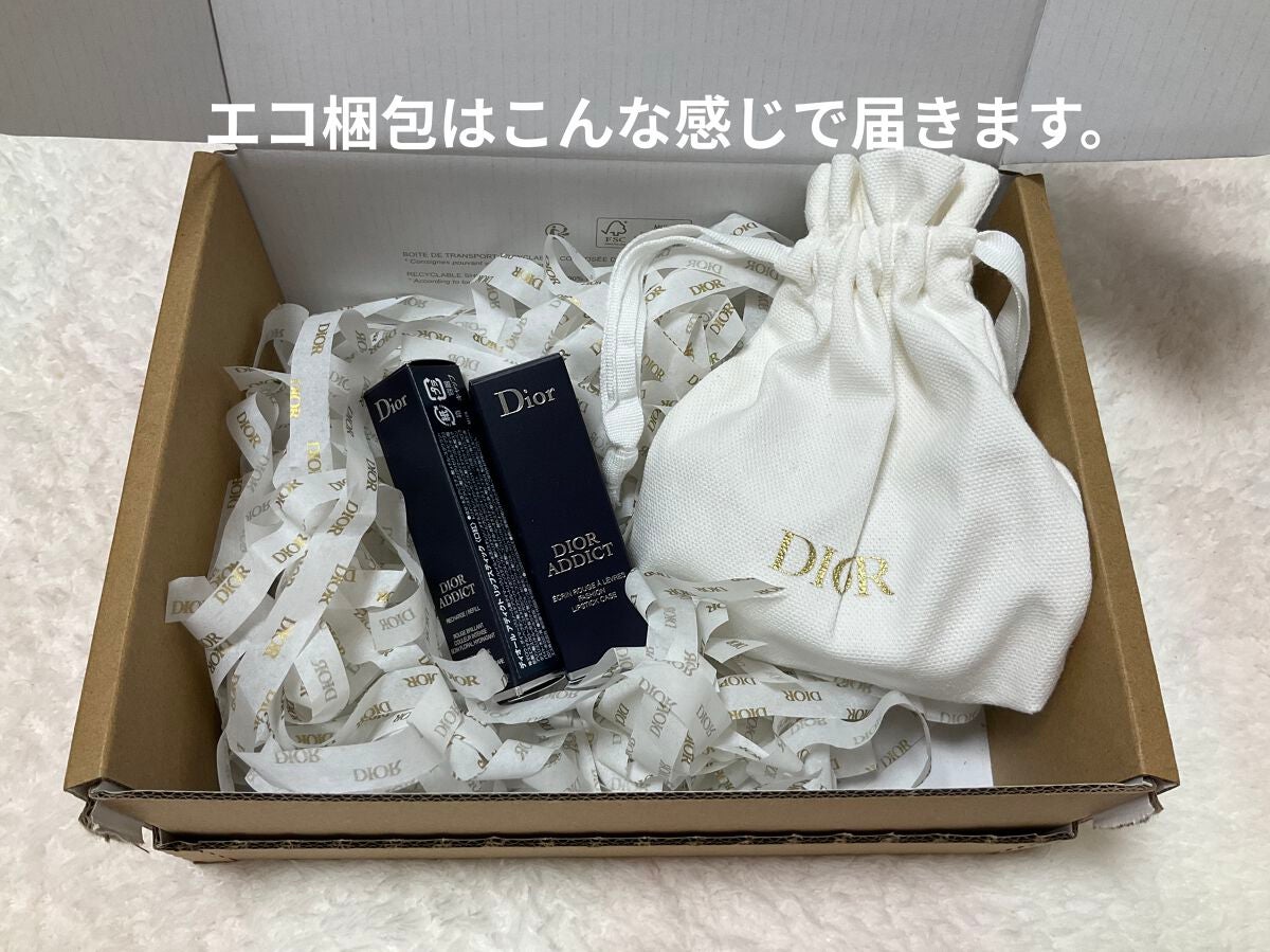 ディオール アディクト リップスティック/Dior/口紅を使ったクチコミ(5枚目)