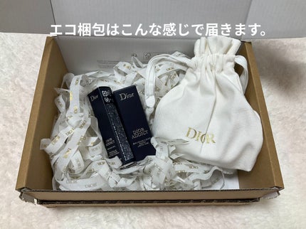 ディオール アディクト リップスティック/Dior/口紅を使ったクチコミ(5枚目)