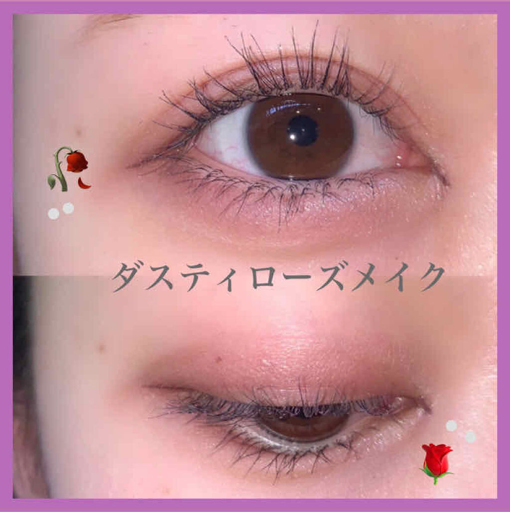 パーフェクトマルチアイズ/キャンメイク/アイシャドウパレットを使ったクチコミ（1枚目）