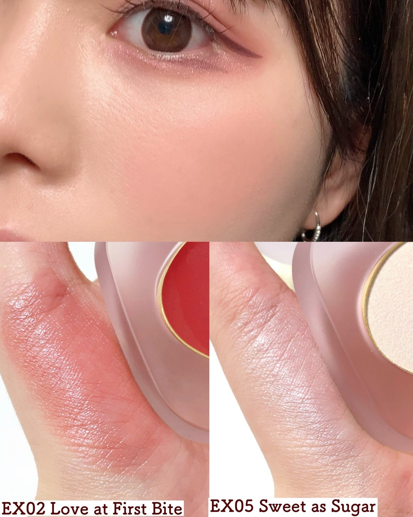 トーン ホリデー スイーツ ボックス Cheat Day Delights & Shiny Sprinkles/to/one/メイクアップキットを使ったクチコミ(7枚目)