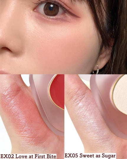 トーン ホリデー スイーツ ボックス Cheat Day Delights & Shiny Sprinkles/to/one/メイクアップキットを使ったクチコミ(7枚目)