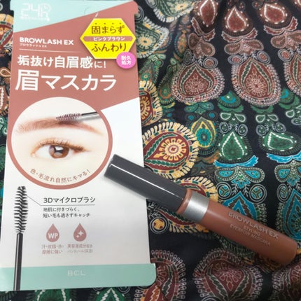 ブロウラッシュEX スタイリングアイブロウマスカラ ピンクブラウン/ブロウラッシュ/眉マスカラの画像