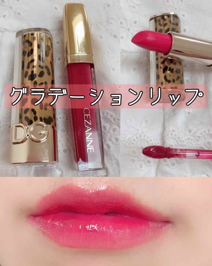 ザ・オンリーワン ルミナスカラー リップスティック 260/DOLCE&GABBANA BEAUTY/口紅の画像
