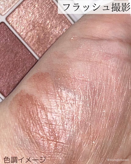 クリーミータッチライナー/キャンメイク/ジェルアイライナーを使ったクチコミ(5枚目)