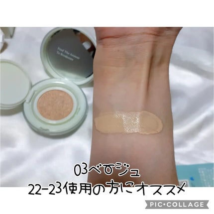 シカ クリア カバー クッション/ブラン/クッションファンデーションを使ったクチコミ(4枚目)