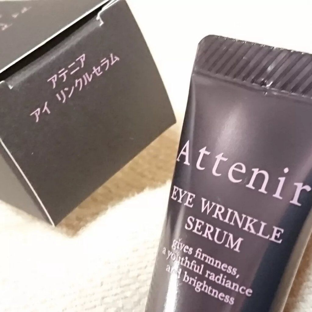 アイ リンクルセラム/アテニア/アイケア・アイクリームを使ったクチコミ（2枚目）