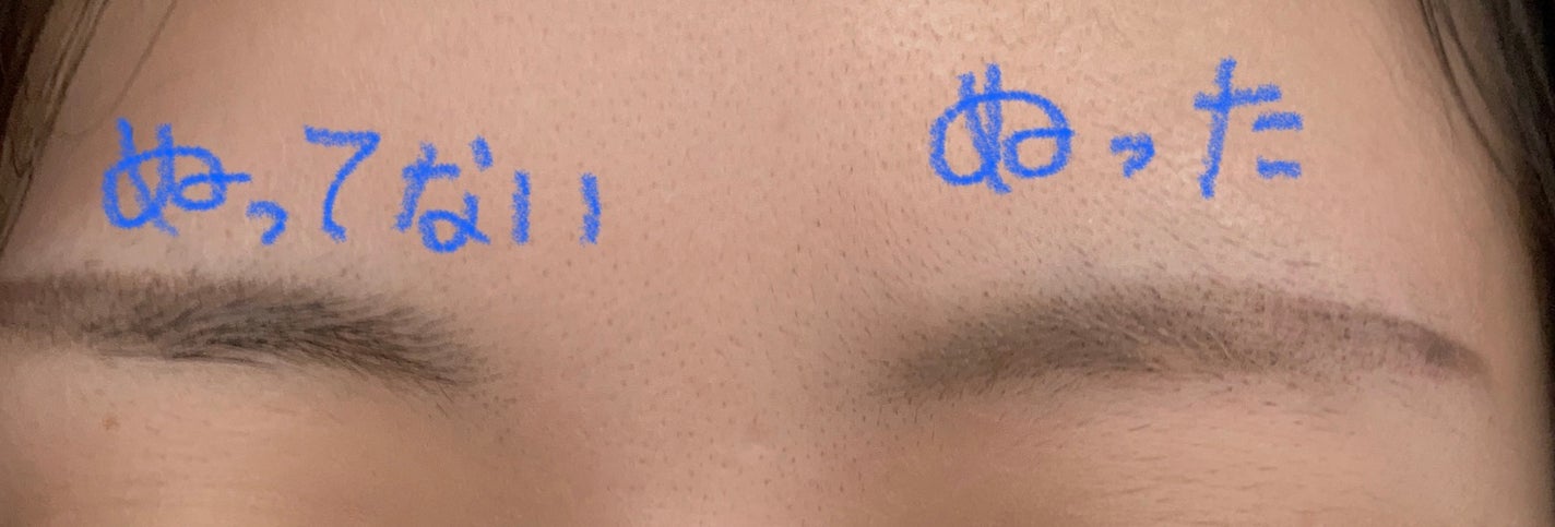 ハンオールブロウカラ/rom&nd/眉マスカラを使ったクチコミ(2枚目)