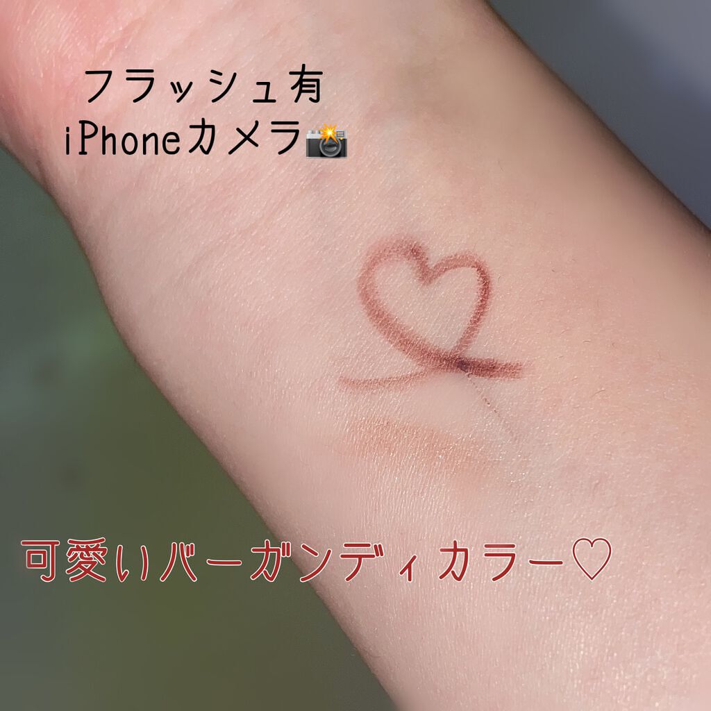 スパークルクリエイター /BLEND BERRY/ジェルアイライナーを使ったクチコミ(3枚目)