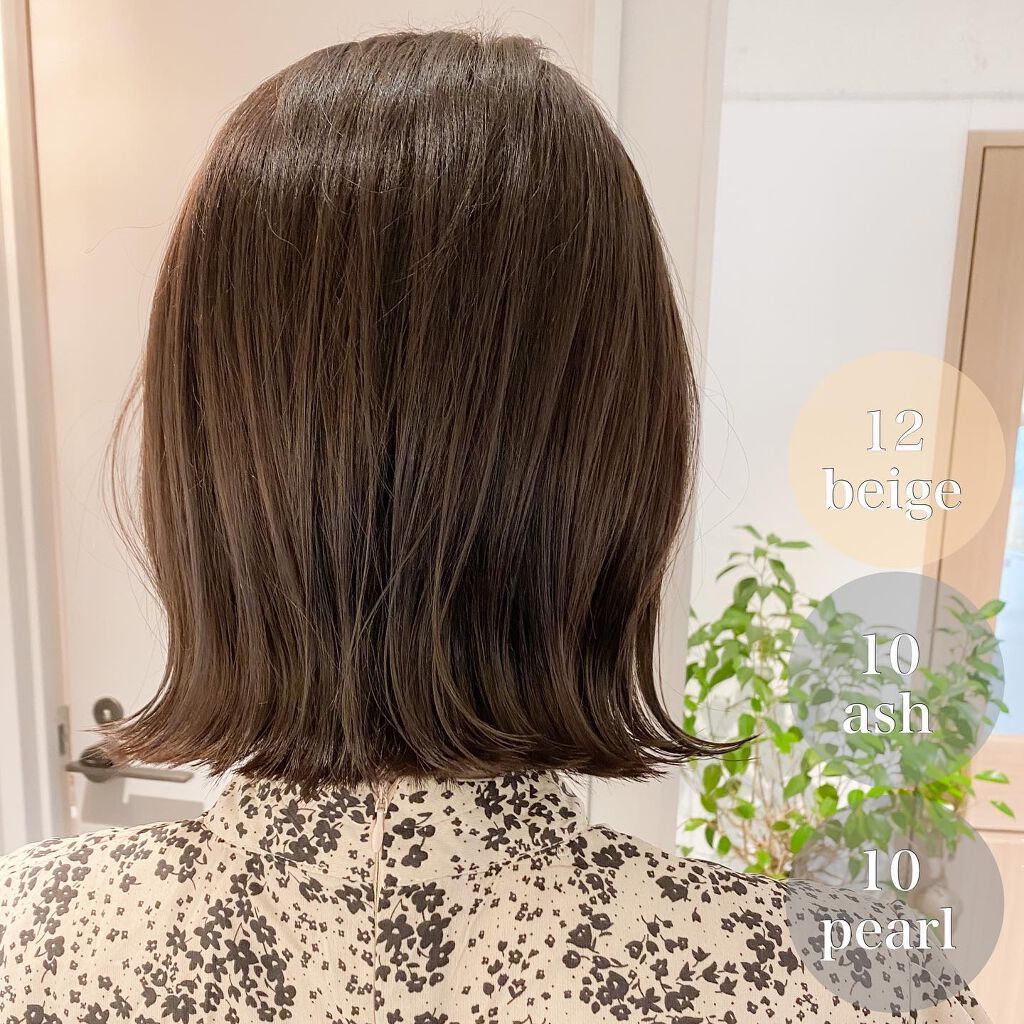 金子颯汰 on LIPS 「ストレートボブや内巻きボブではなくくびれるボブが大人っぽく可愛..」(4枚目)