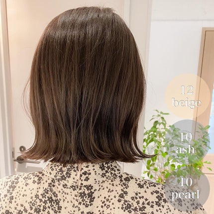 金子颯汰 on LIPS 「ストレートボブや内巻きボブではなくくびれるボブが大人っぽく可愛..」(4枚目)