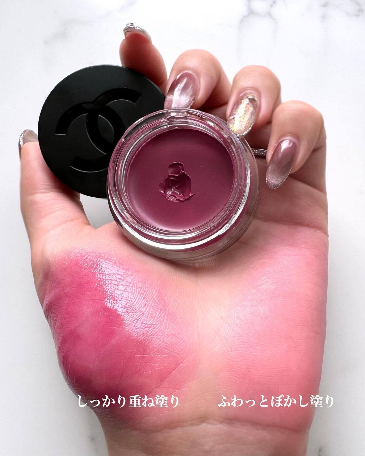 リップ&チーク ボーム N°1 ドゥ シャネル/CHANEL/口紅を使ったクチコミ(3枚目)