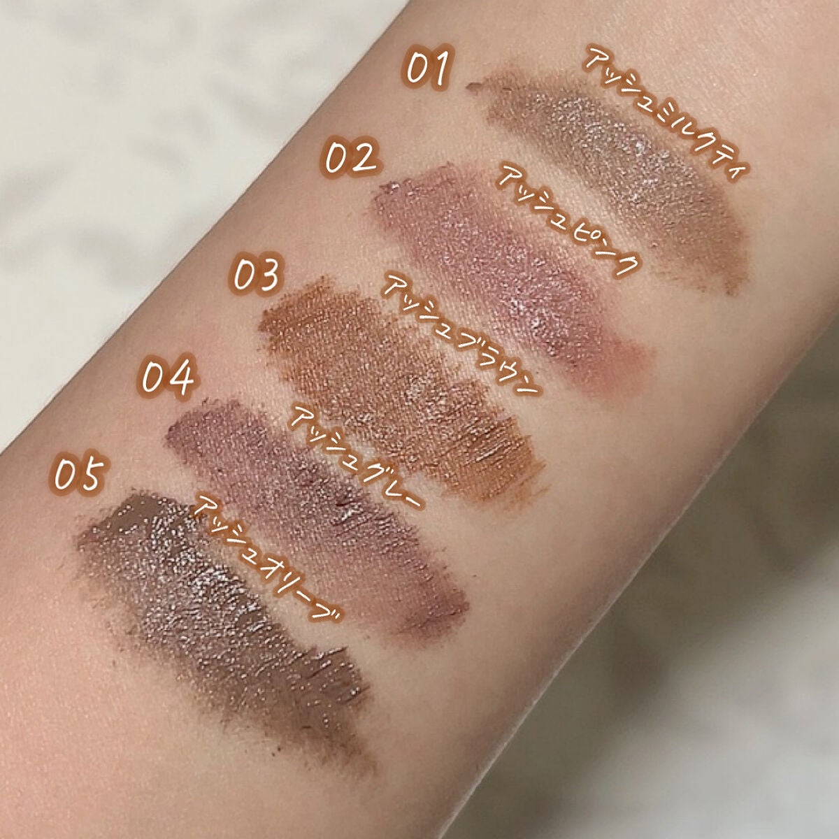 エテュセ アイエディション(ブロウマスカラ)/ettusais/眉マスカラを使ったクチコミ(3枚目)