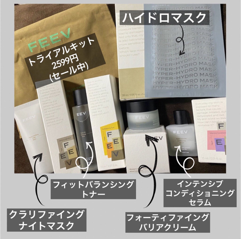 (旧)スネイルソリューションスキンブースター/ネイチャーリパブリック/ブースター・導入液を使ったクチコミ(3枚目)