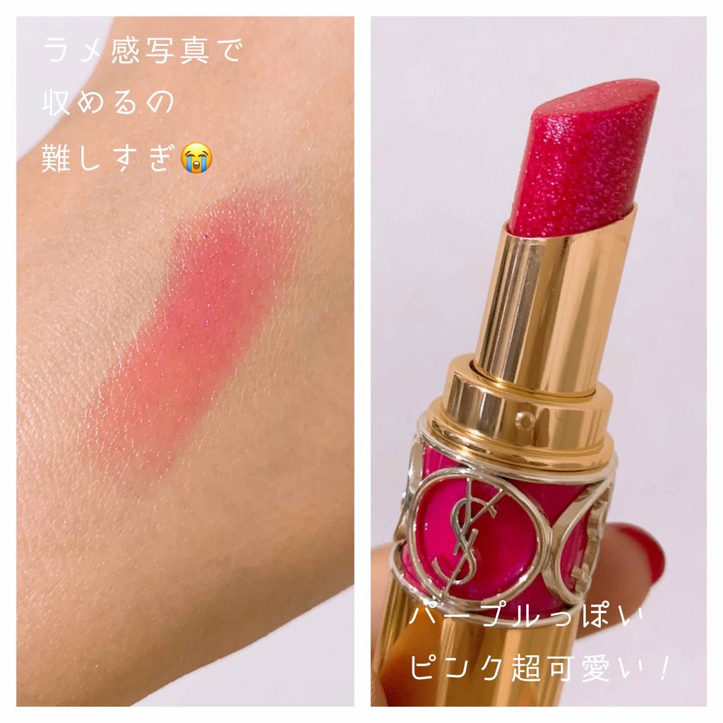 ルージュ ヴォリュプテ シャイン/YVES SAINT LAURENT BEAUTE/口紅を使ったクチコミ(2枚目)