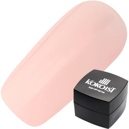 E-141S ピンクベージュトフィー