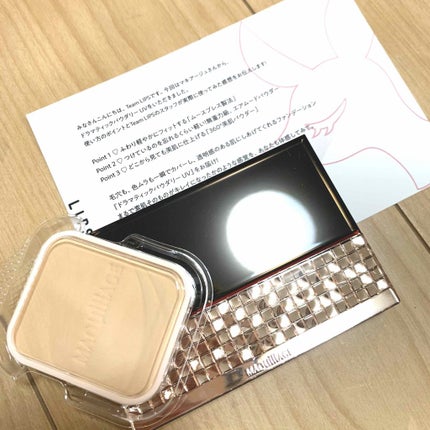 ドラマティックパウダリー UV/マキアージュ/パウダーファンデーションを使ったクチコミ(1枚目)