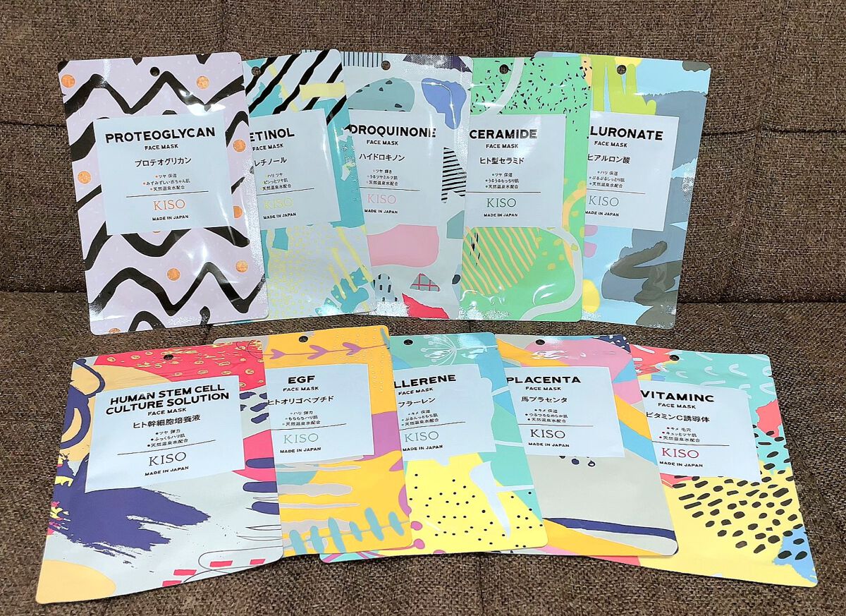 フェイスマスク 【しっかり実感30枚セット】/KISO/シートマスク・パックを使ったクチコミ（1枚目）