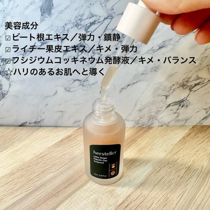 Little Drops Rebirth Day Ampoule/Hersteller/美容液を使ったクチコミ(2枚目)