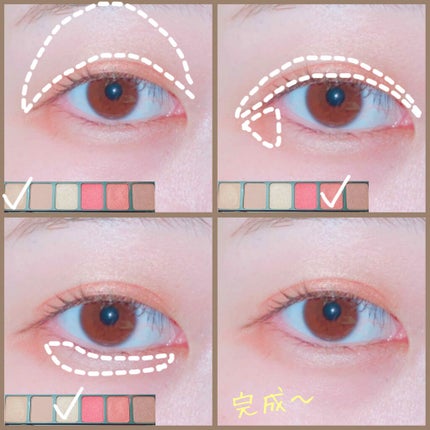 マイシャドウパレット/play on make/アイシャドウパレットを使ったクチコミ(2枚目)