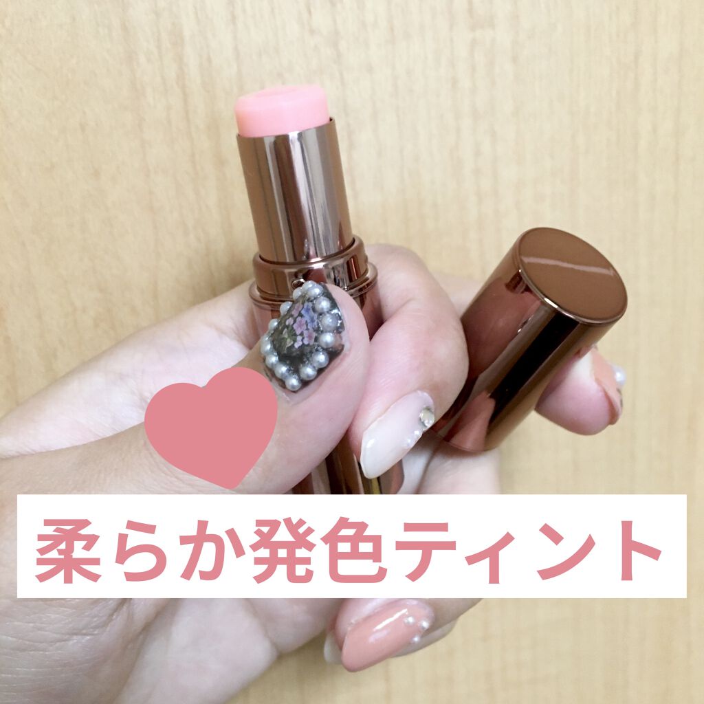 メルティールミナスルージュ（ティントタイプ） T06 サクラエンジェル/キャンメイク/リップティントを使ったクチコミ（1枚目）